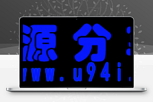 站IP黑名单2套源码(PHP实现,可当CC防火墙)