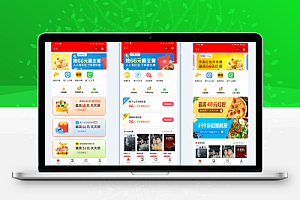 外卖CPS分销微信小程序源码 外卖侠CPS全套源码