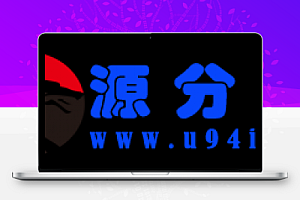 RIPRO主题美化-主题侧边栏添加加群小工具 WordPress美化
