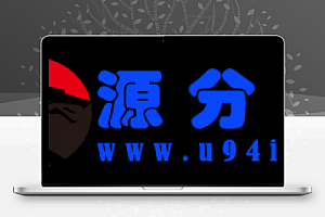 RIPRO主题美化-VIP资源类型角标+免费资源判断图标 WordPress主题美化