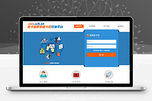 JAVA游戏支付源码通用游戏支付平台程序-已对接正在运营的免签支付平台