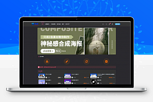 WordPress子比主题V5.7版本/免授权版