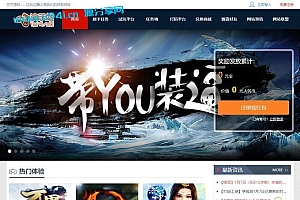 亲测可用最新游戏试玩站打码赚钱平台系统可运营的任务网源码 价值200元