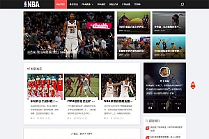 响应式NBA体育赛事新闻资讯网站源码 (自适应手机移动端) 织梦dedecms模板