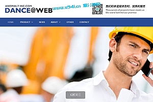 （自适应手机版）响应式外贸网站源码 HTML5蓝色高端简洁外贸企业公司织梦模板