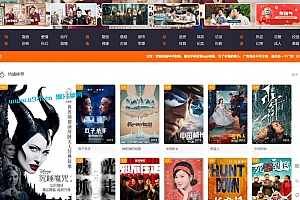 【米酷CMS6.27】2020最受欢迎的影视系统 米酷CMS修复幻灯版带详细教程