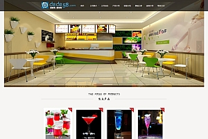 织梦dedecms简洁大气餐饮连锁企业网站模板