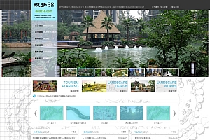 织梦dedecms景观设计环保科技企业网站模板