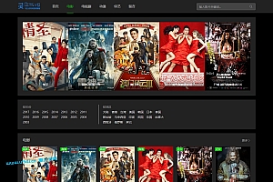 苹果cmsv8模板_0cms黑色暗色系风格