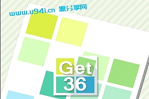 HTML5《得到36》益智游戏源码下载