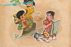 HTML5小学语文问答游戏源码下载