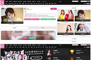 92kaifa开发的帝国cms7.5美女主播视频网站源码自适应手机端