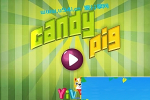 HTML5糖果猪游戏源码下载