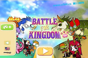 HTML5塔防守护游戏《王国战争》游戏源码下载