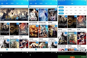 2019如意影视E4A源码运营级带完整类库和解析线路+视频教程