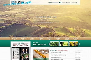 织梦dedecms大气高端农业园林养殖种植类网站模板