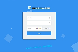 asp.net物联网后台管理系统源码