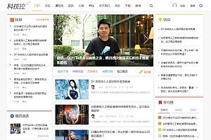 Discuzx3.4模板迪恩资讯创业财经商业版GBK