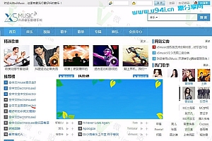 X5music开源音乐管理系统源码V3.0授权版