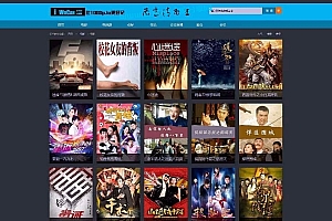 海洋CMS仿我爱看电影网经典蓝色风格模板