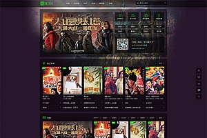 M1938工作室出品苹果CMSV10高级自适应模板N615风格