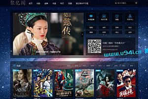 MKCMS5.0影院自动采集VIP视频网站源码带手机端带用户中心支持充值付费观看可对接易支付