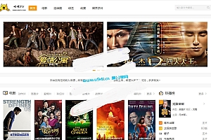 苹果CMSV8简约大气瀑布流响应式网站模板