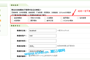 织梦dedecms响应式液压滤油机机械设备公司网站模板(自适应手机移动端)