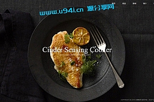 织梦dedecms黑色风格餐饮美食企业网站模板(带手机移动端)