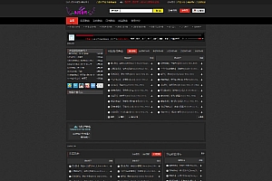 程式CMSV4黑色炫酷DJ音乐门户网站源码模板