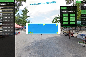 PHP仿720全景云系统krpano源码cdn七牛云转存带全景拍摄教程制作软件