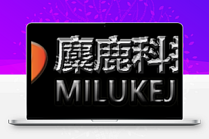 百度蜘蛛抓取耗时长解决方法